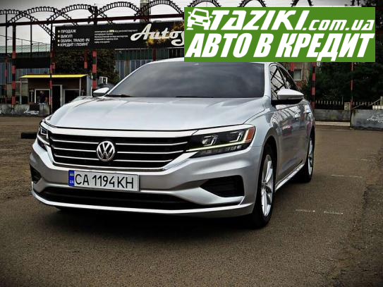 Volkswagen Passat, 2019г. 2л. бензин Черкассы в кредит