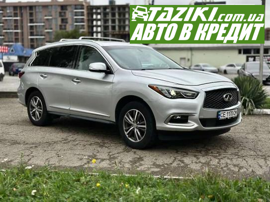 Infiniti Qx60, 2016г. 3.5л. газ/бензин Черновцы в кредит