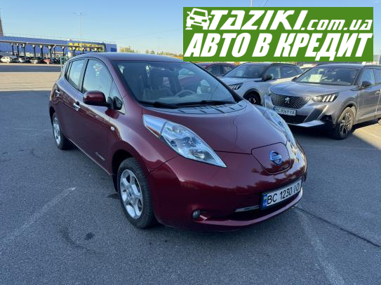 Nissan Leaf, 2012г. 24л. Электро Львов в кредит