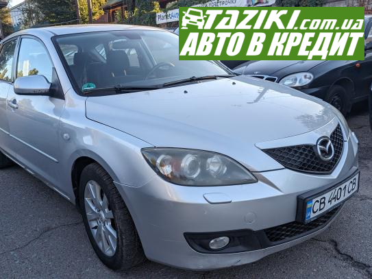 Mazda 3, 2007г. 1.6л. бензин Чернигов в кредит