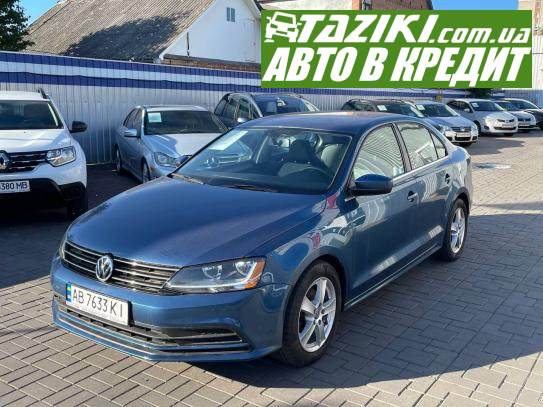 Volkswagen Jetta, 2016г. 1.4л. бензин Винница в кредит