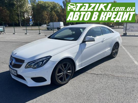 Mercedes-benz E 220 cdi, 2013г. 2.1л. дт Запорожье в кредит