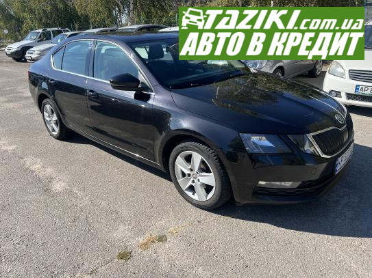 Skoda Octavia, 2018г. 1.6л. дт Запорожье в кредит