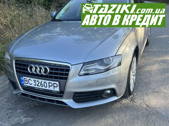 Audi A4, 2010г. 2л. дт Хмельницкий в кредит