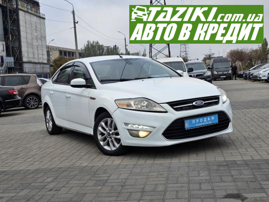 Ford Mondeo, 2012г. 2.5л. газ/бензин Днепр в кредит