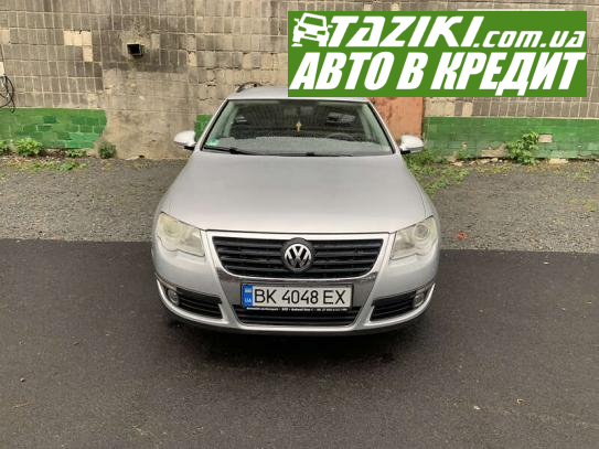 Volkswagen Passat, 2008г. 2л. дт Ровно в кредит