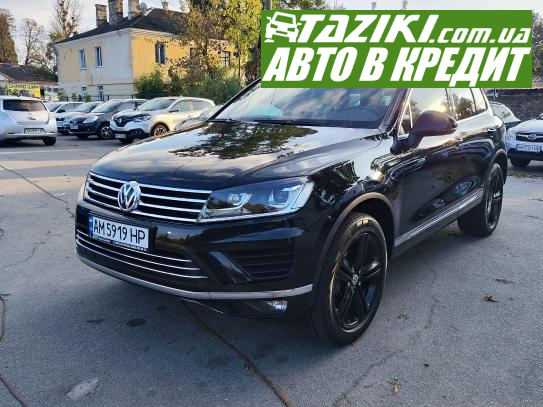 Volkswagen Touareg, 2016г. 3.6л. бензин Житомир в кредит