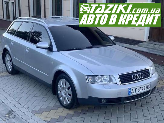 Audi A4, 2001г. 1.6л. бензин Ивано-Франковск в кредит