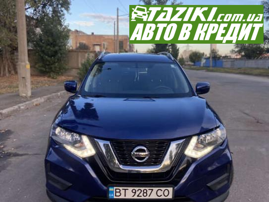 Nissan Rogue, 2016г. 2.5л. бензин Киев в кредит