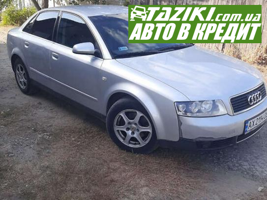 Audi A4, 2000г. 2л. бензин Харьков в кредит