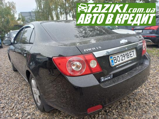 Chevrolet Epica, 2009г. 2л. газ/бензин Ивано-Франковск в кредит