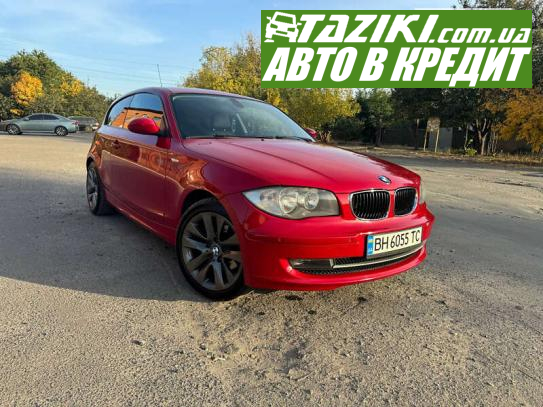 Bmw 118d, 2008г. 2л. дт Харьков в кредит