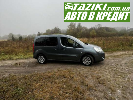 Citroen Berlingo, 2012г. 1.6л. бензин Киев в кредит