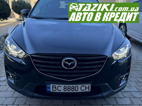 Mazda Cx-5, 2015г. 2.5л. бензин Львов в кредит