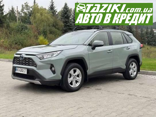 Toyota Rav4, 2021г. 2.5л. газ/бензин Тернополь в кредит