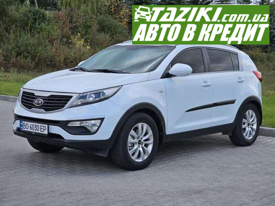 Kia Sportage, 2012г. 2л. газ/бензин Тернополь в кредит