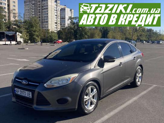 Ford Focus, 2014г. 2л. бензин Киев в кредит