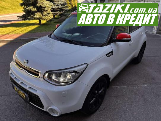 Kia Soul, 2014г. 1.6л. бензин Киев в кредит