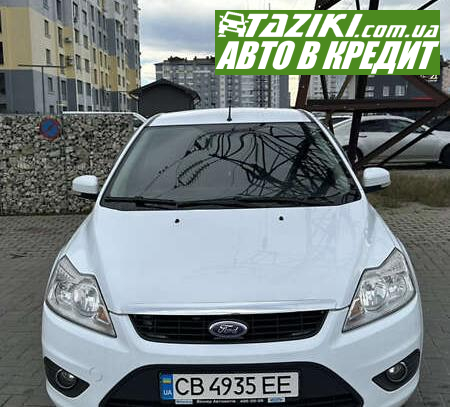 Ford Focus, 2011г. 1.6л. бензин Днепр в кредит