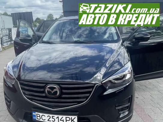 Mazda Cx-5, 2015г. 2.2л. дт Львов в кредит