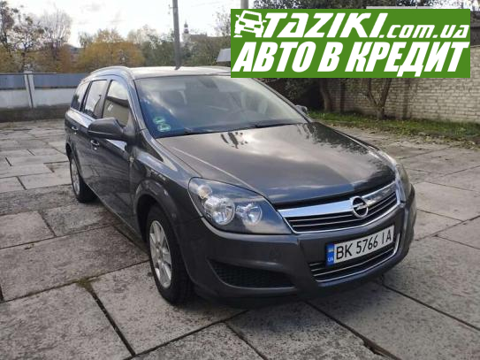 Opel Astra, 2010г. 1.7л. дт Львов в кредит