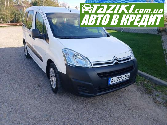 Citroen Berlingo, 2016г. 1.6л. дт Киев в кредит