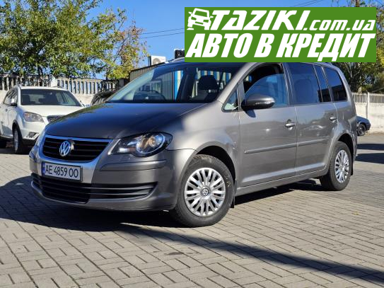 Volkswagen Touran, 2009г. 1.4л. бензин Днепр в кредит