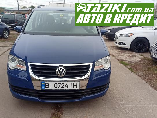 Volkswagen Touran, 2009г. 1.4л. бензин Сумы в кредит