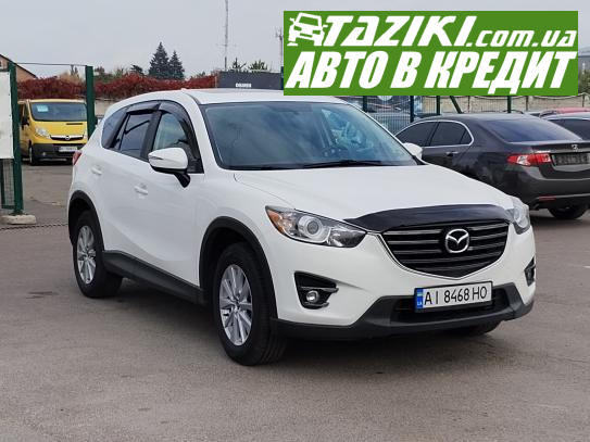 Mazda Cx-5, 2016г. 2.5л. газ/бензин Полтава в кредит