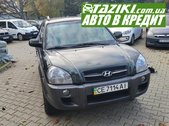 Hyundai Tucson, 2007г. 2л. бензин Черновцы в кредит