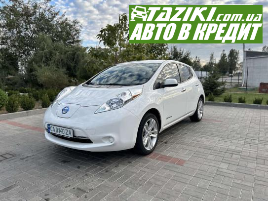 Nissan Leaf, 2015г. 24л. Электро Черкассы в кредит