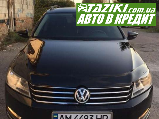 Volkswagen Passat, 2013г. 2л. дт Житомир в кредит