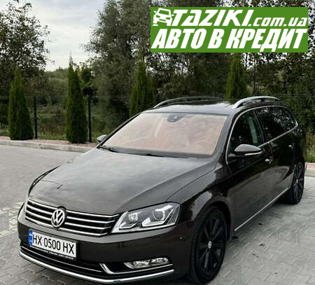 Volkswagen Passat, 2014г. 2л. дт Хмельницкий в кредит