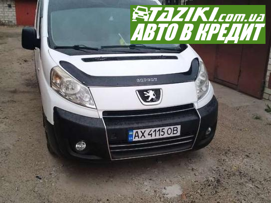 Peugeot Expert, 2007г. 1.6л. дт Харьков в кредит