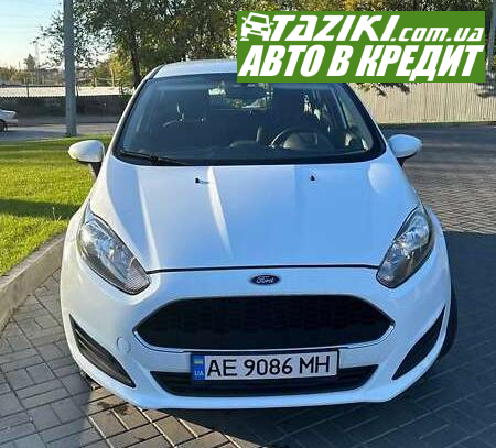 Ford Fiesta, 2016г. 1л. бензин Днепр в кредит