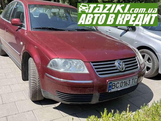 Volkswagen Passat, 2001г. 1.8л. бензин Львов в кредит