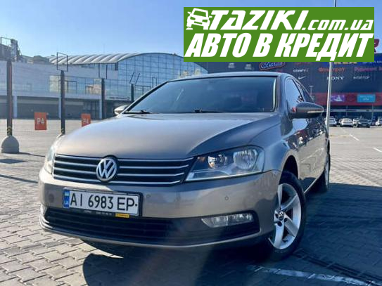 Volkswagen Passat, 2011г. 1.8л. бензин Киев в кредит