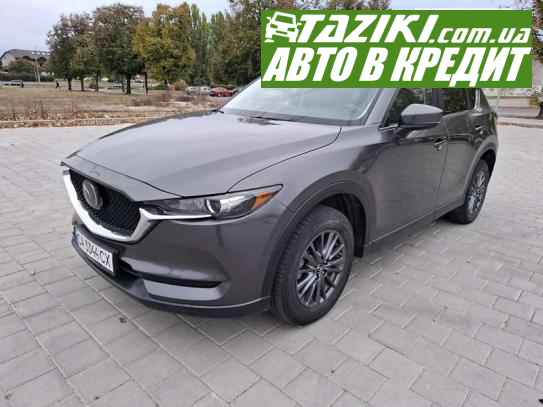 Mazda Cx-5, 2018г. 2.5л. бензин Черкассы в кредит