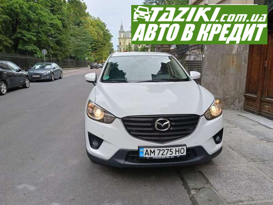 Mazda Cx-5, 2013г. 2.2л. дт Житомир в кредит