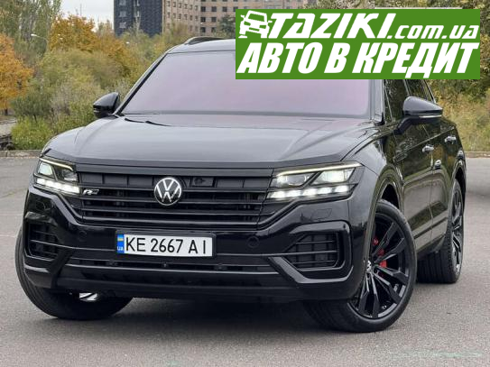 Volkswagen Touareg, 2021г. 3л. дт Кривой Рог в кредит