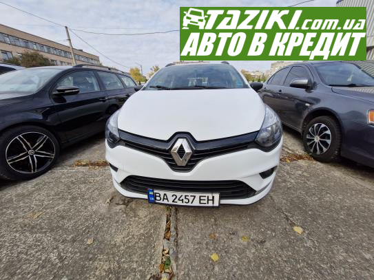 Renault Clio, 2016г. 1.5л. дт Александрия в кредит