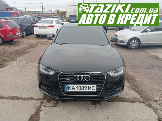 Audi A4, 2015г. 2л. бензин Сумы в кредит