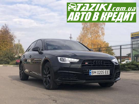 Audi A4, 2016г. 2л. бензин Сумы в кредит