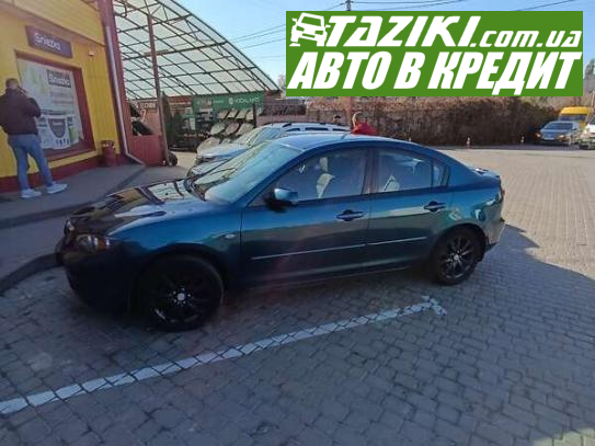 Mazda 3, 2007г. 1.6л. бензин Ровно в кредит