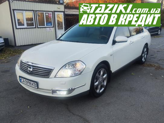 Nissan Teana, 2007г. 3.5л. газ/бензин Житомир в кредит