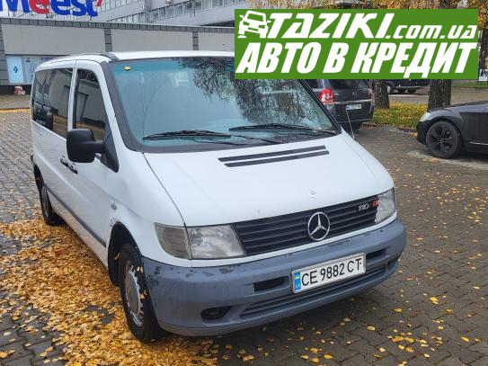 Mercedes-benz Vito 110 cdi, 2003г. 2.1л. дт Черновцы в кредит