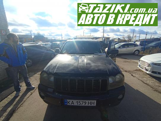 Jeep Grand cherokee, 2006г. 4.7л. газ/бензин Сумы в кредит