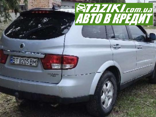 Ssangyong Kyron, 2011г. 2л. дт Винница в кредит