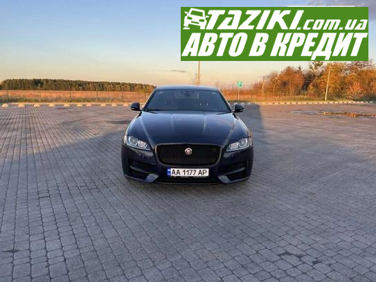 Jaguar Xf, 2016г. 2л. дт Киев в кредит