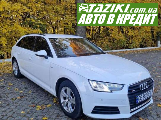 Audi A4, 2016г. 2л. дт Черновцы в кредит